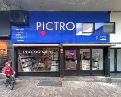 PICTRO -Image Service- Uccle